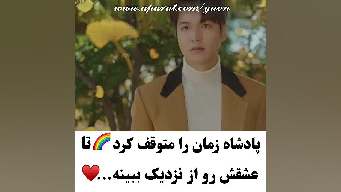 میکس کره ای