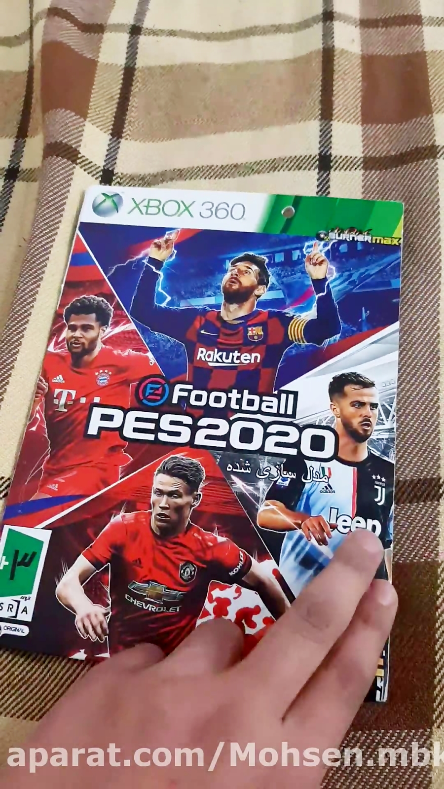 بازی های جدید ایکس باکس 360 من