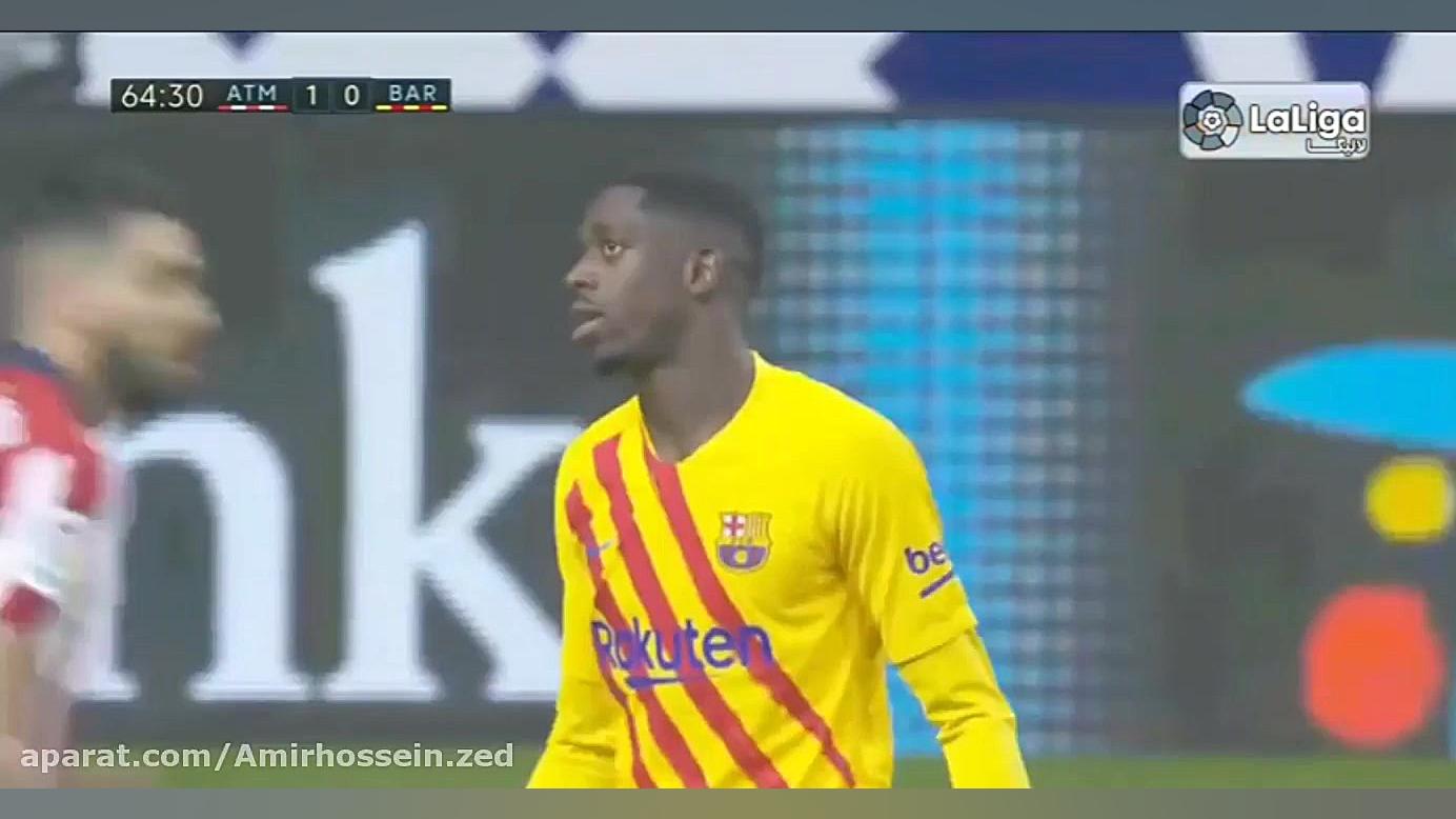 خلاصه بازی بارسلونا اتلتیکوماد...