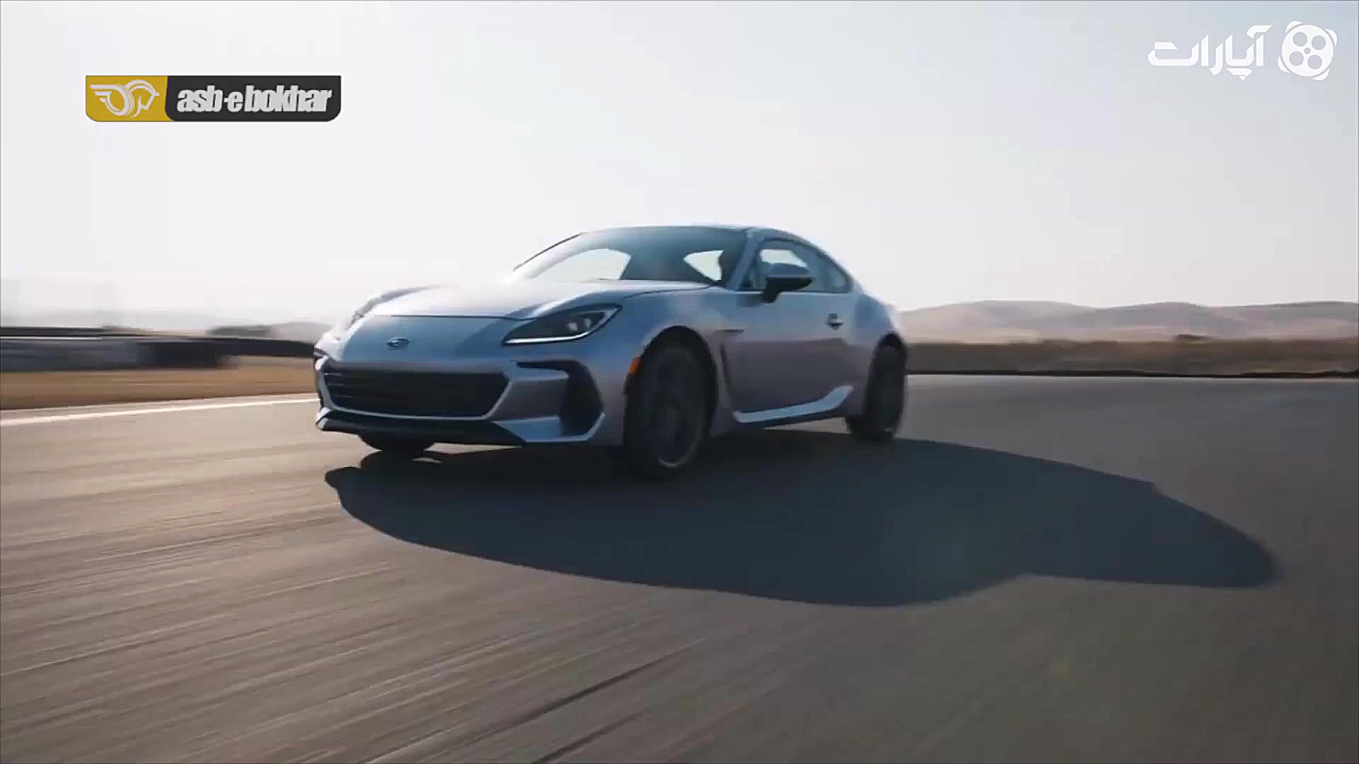 نسل جدید سوبارو BRZ معرفی شد