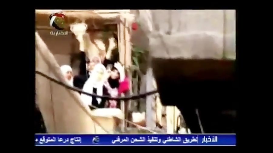 نماهنگی به افتخار فداییان راه...