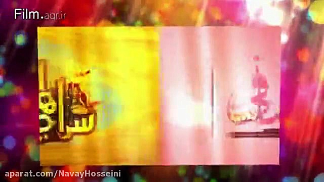 مولودی زیبا در مورد ولادت امام...