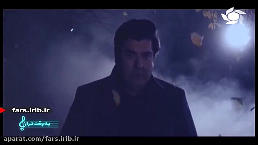 ترانه زیبا و آرام بخش " س...