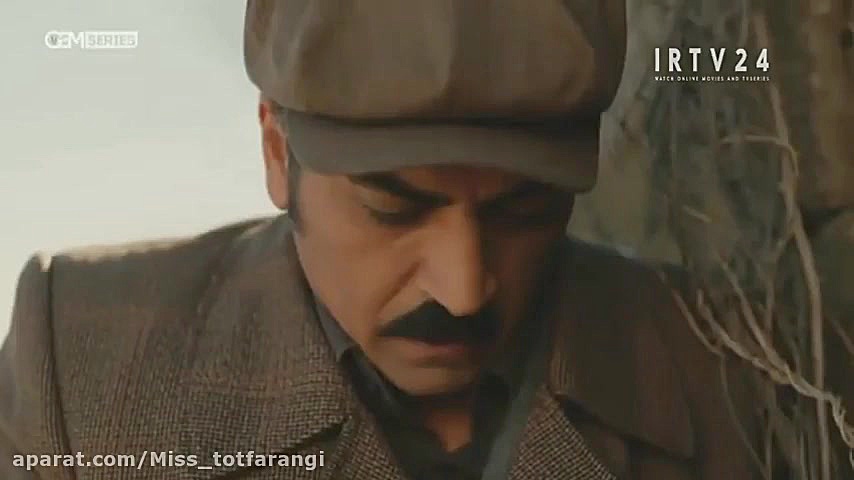 سریال روزی روزگاری در چکوراوا...