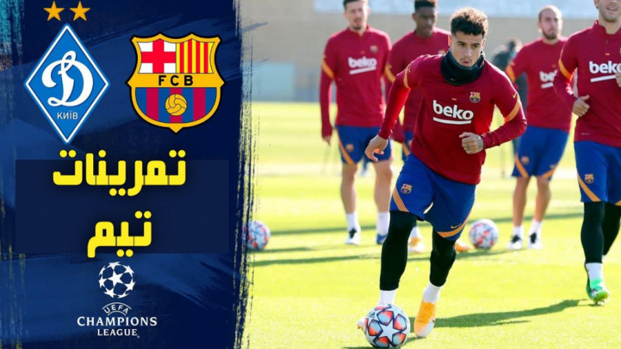 بازگشت به تمرینات برای دیدار ب...