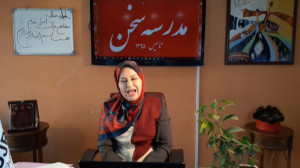 تربیت صدا و فن بیان با دکتر فر...