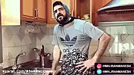 حس هفتم مادر ها هومن ایرانمنش...