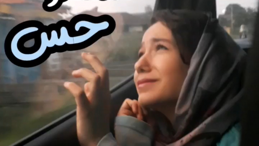 کلیپ خنده دار پریساپورمشکی  وق...