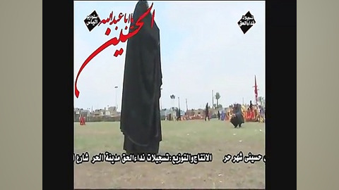 شبیه خوانی شهر حر