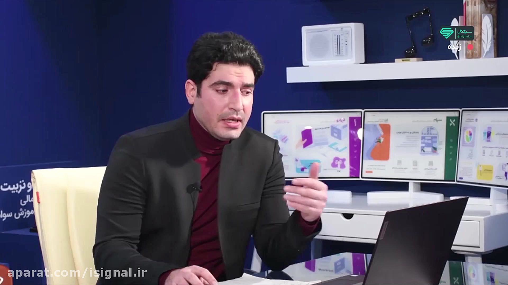 دیلی سیگنال | بررسی وضعیت بازا...