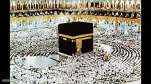 تلاوت سورة يس (یاسین)