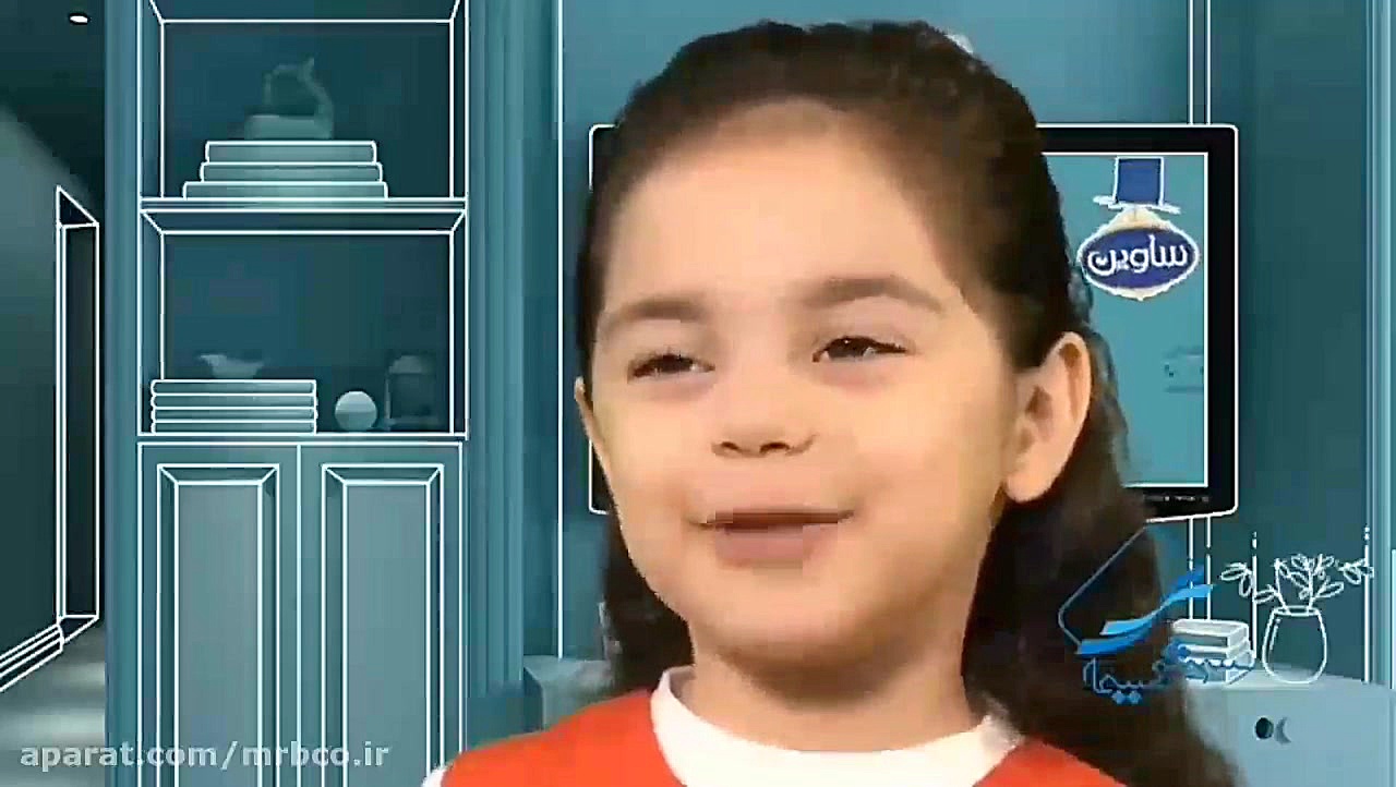 تبلیغ ساوین،مامان ماش داریم...