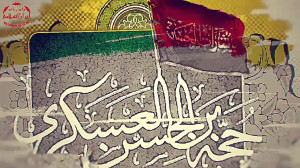 استوری ولادت امام حسن عسکری