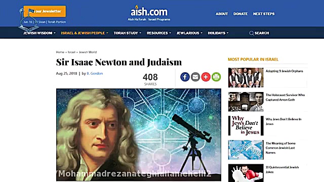 فیلمی درباره ی اسرائیل با توضی...