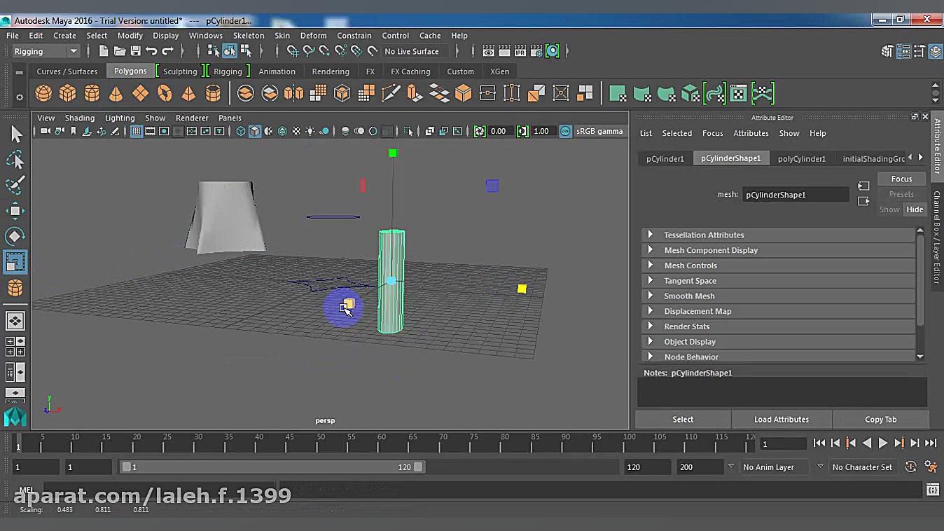 آموزش طراحی چراغ خواب در maya