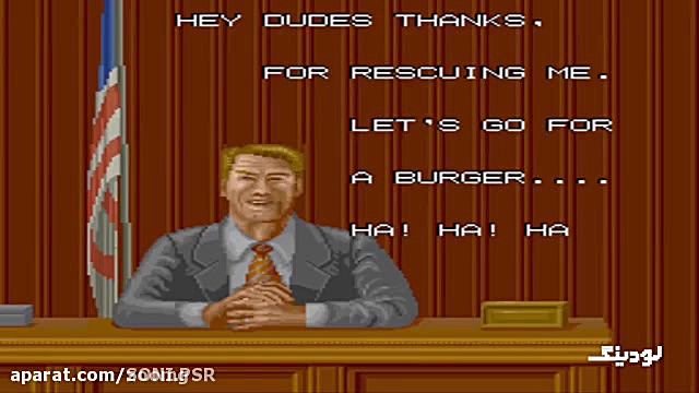 نگاهی به تاریخچه بازی های Beat...