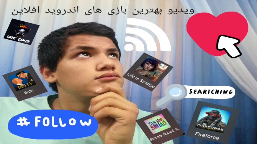 بهترین بازی های اندروید آفلاین