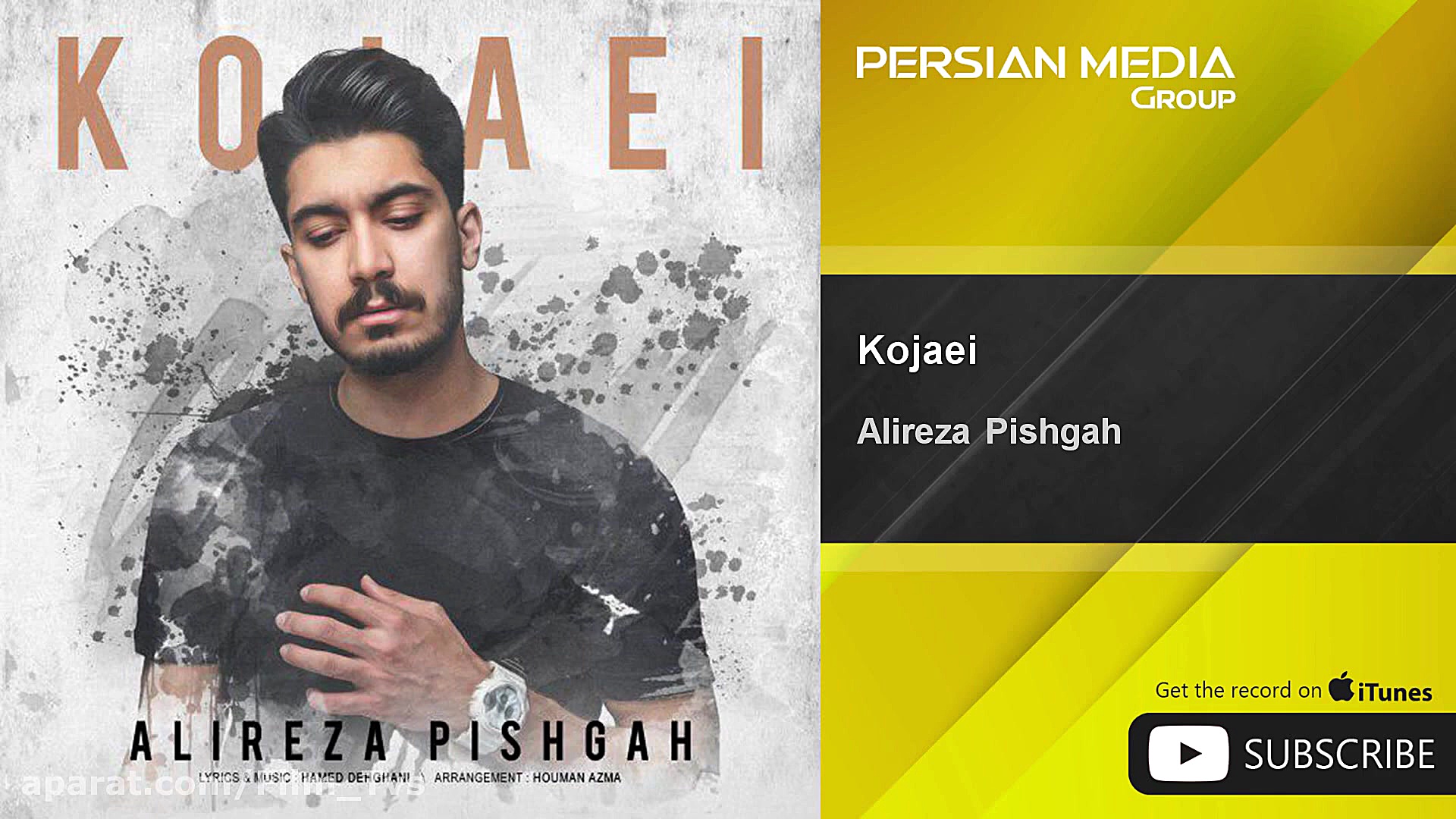 علیرضا پیشگاه  کجایی