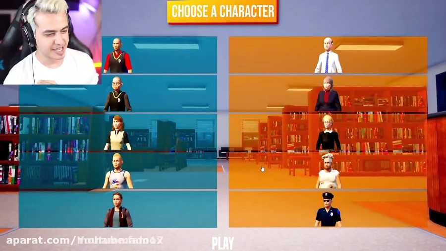 اریا کیوکسر