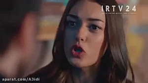 سریال گودال قسمت ۱۷۶ دوبله فار...