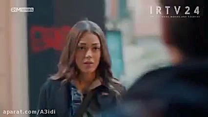 سریال گودال قسمت ۱۷۳ دوبله فار...