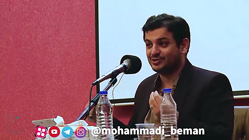 استاد رائفی پور خاطره خنده دار...