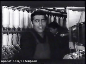 آهنگ فیلم قدیمی چرخ و فلک با ص...