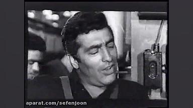 آهنگ فیلم قدیمی چرخ و فلک با ص...