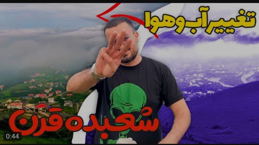 دوربین مخفی جدید فارسی فرندز م...