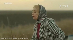 سریال روزی روزگاری در چکوراوا...