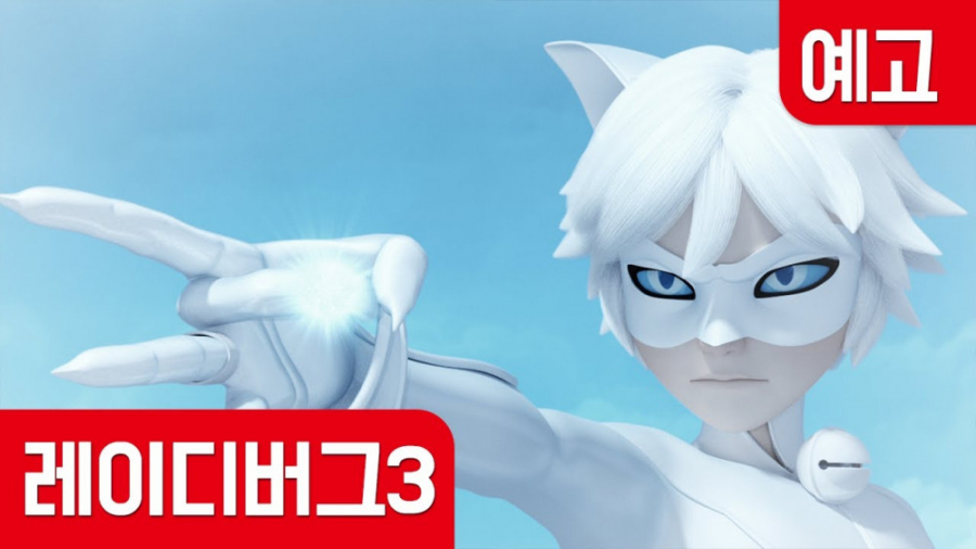 میکس میراکلس &raquo;&raquo;&ra...