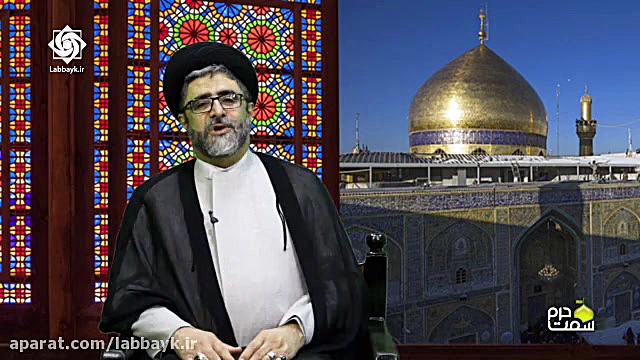 برنامه سمت حرم(ویژه ولادت امام...