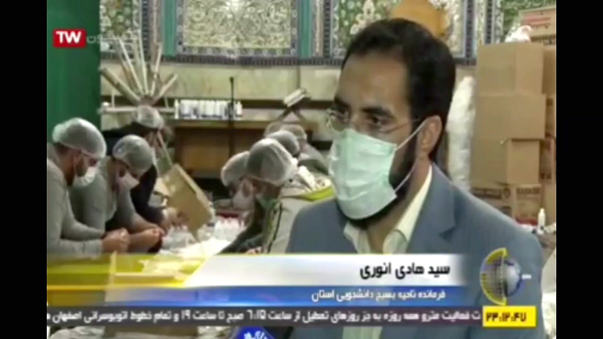 جهادگران پشتیبان حافظان سلامت