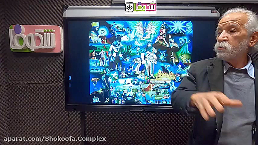 شاهنامه خوانی  استاد کرم زاده...