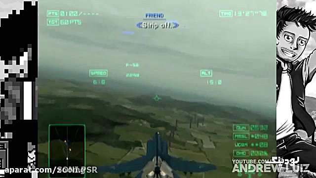 نگاهی به تاریخچه مجموعه بازی A...