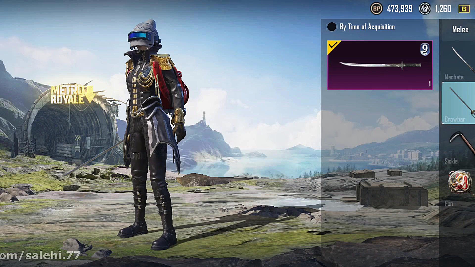 پابجی موبایل