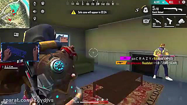 فری فایر....بهترین بازیکن فری...