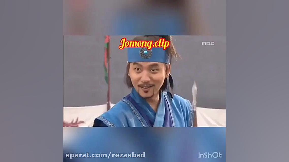 افسانه جومونگ  مبارزه تسو و با...