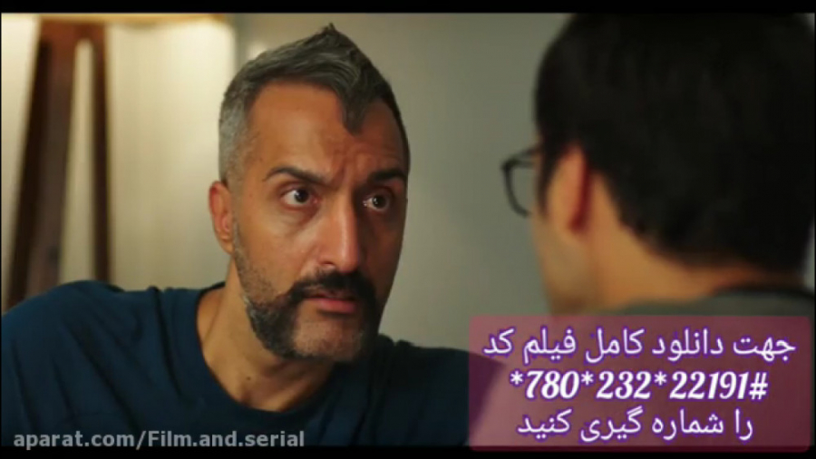 فیلم 18 ( سامورایی در برلین )...