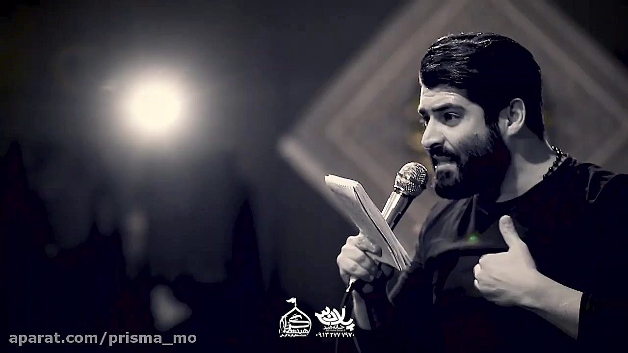 مداحی فاطمیه  زدند فاطمه را  ک...