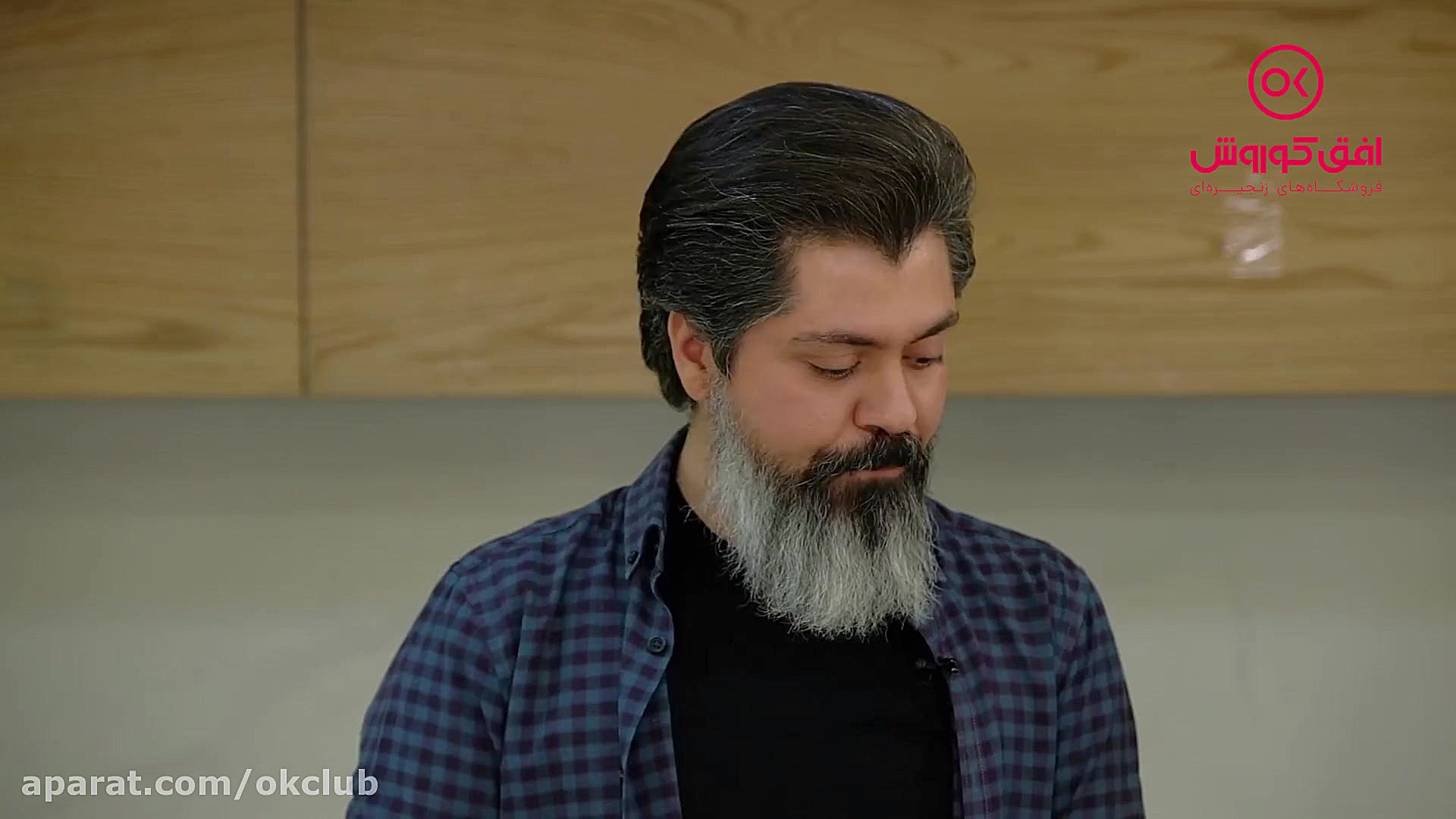 چنگال طلایی پیچاق قیمه