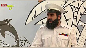 جزیره دانش  14