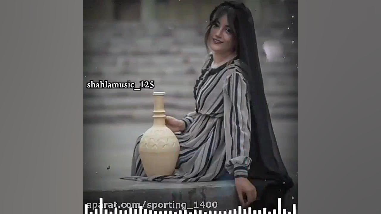 آهنگ فوق العاده زیبا از علی رز...