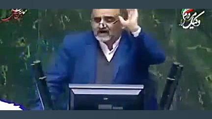 نطق جنجالی نماینده ساری در مجل...