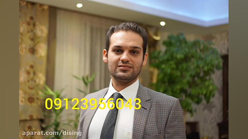 بهترین وکیل دادگستری کشور کیست...