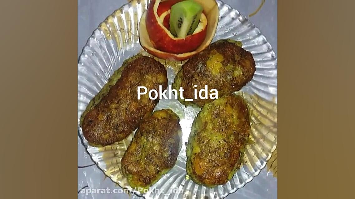 کتلت بدون تخم مرغ