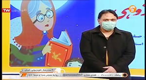 آموزش معلمان روایت پژوهی 1 (ضم...