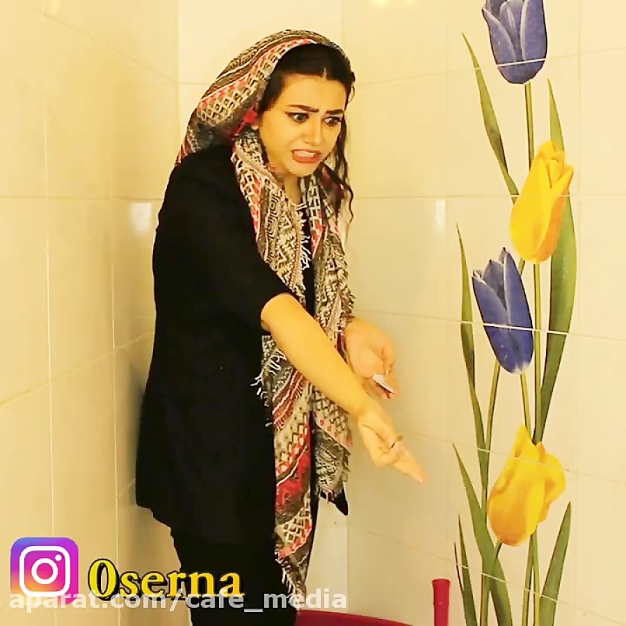 کلیپ طنز خنده دار سرنا امینی...