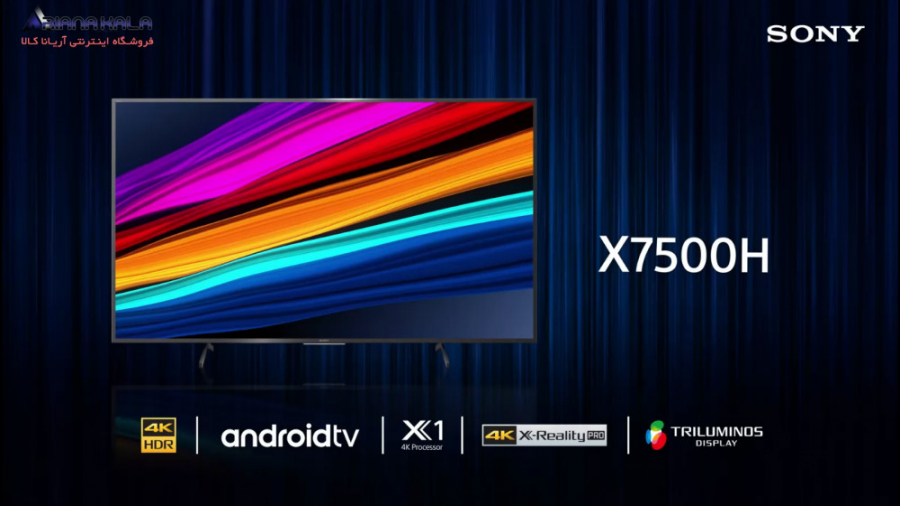 مشخصات تلویزیون 65 اینچ سونی م...