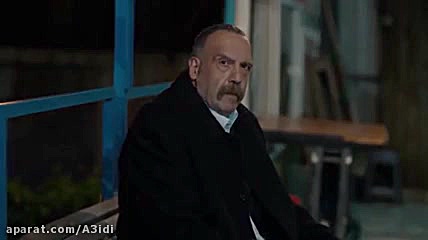 سریال گودال|cukur| قسمت ۱۹۱ دو...